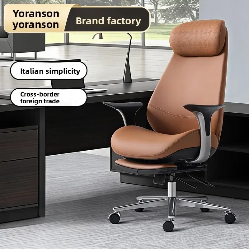 Business Office Chair Boss Chair] Swivel Chair Lunch Break Computer Chair Sedentary Comfortable Study Home Sturdy And Durable