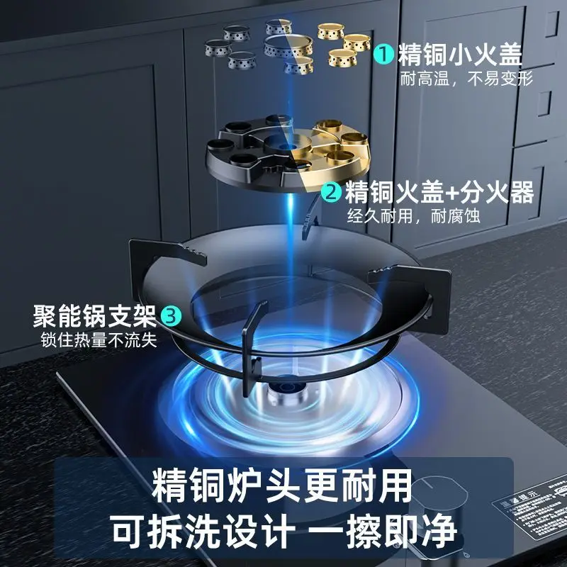 ฝาครอบแก๊สเตาเดี่ยว ก๊าซเหลว ก๊าซธรรมชาติ เดสก์ท็อปฝังพิเศษ ทอดพลังงานไฟรุนแรง