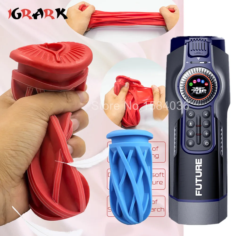 Aircraft Inner Cup For Leten Masturbator 708 A380 Pro Sex Toys Men Masturbation Cup Automatic Telescopic Sex Machine Accessories