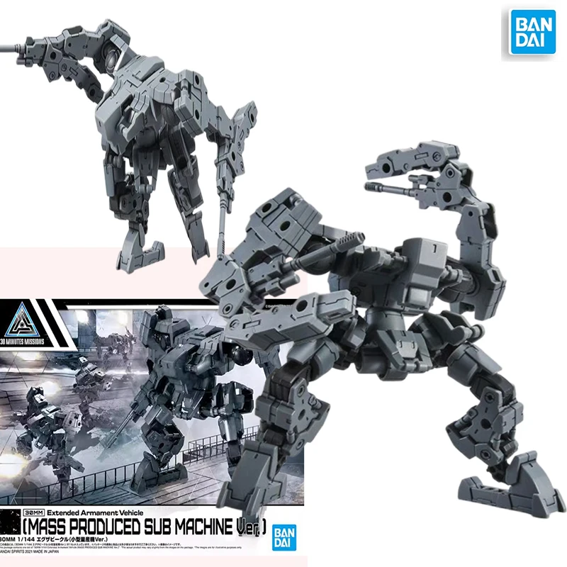 

Bandai 30MM30 минут 1/144MASS PRODUCED SUB MACHINE Ver аниме персонаж робот сборная модель игрушки детский подарок