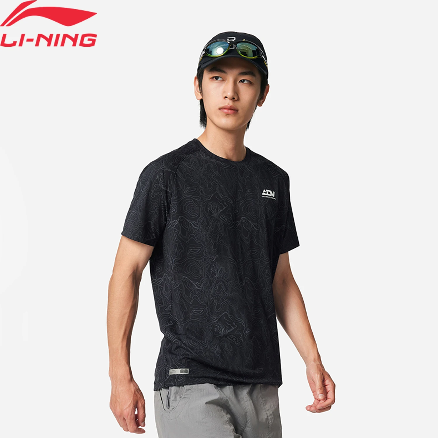 

Li-Ning Men Running T-shirt LN DRY LN BACTERIA PROOF Polyester Comfortable Reflective LiNing Short Sleeve Sweatshirts ATSV373