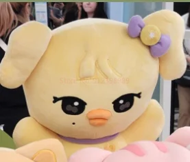 Kpop Ive Cherive Plush Dolls Minive Ganganji Dal-e Rei Naori