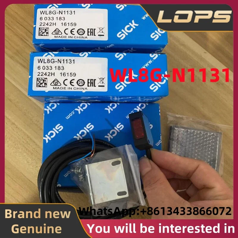 WL8G-N1131 Brand new original SICK Photoelectric switch sensor, large quantity in stock, welcome to consult