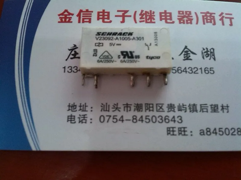 

Free shipping V23092-A1005-A201 5VDC 10PCS As shown