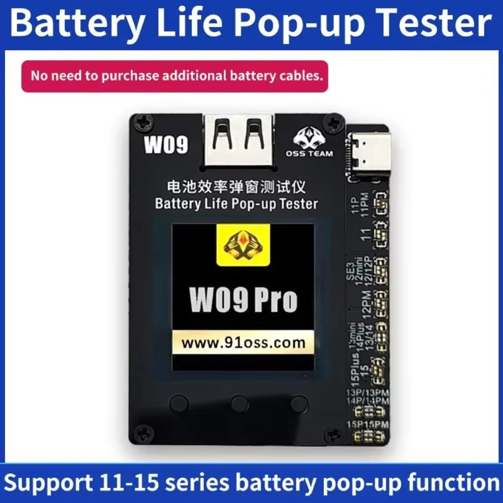 OSS W09 Pro V3 Battery Efficiency Pop-up Tester for IPhone 11-15 Series Solve Window Pop-up Modify Battery Efficiency Repair