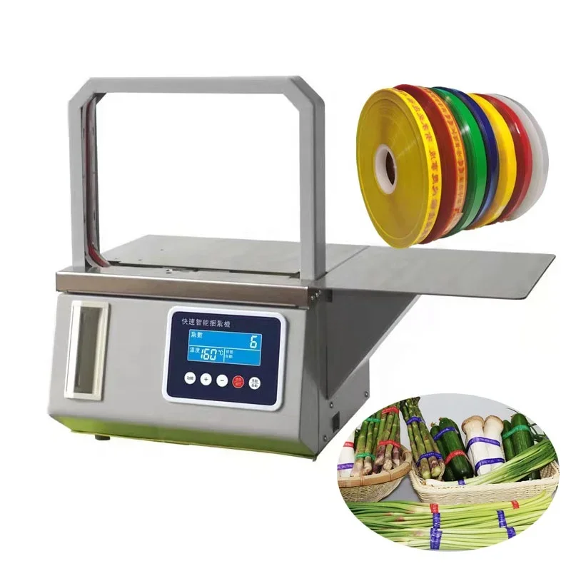 

Automatic cable wrapping tape banding machine small sausage strapping tying machine