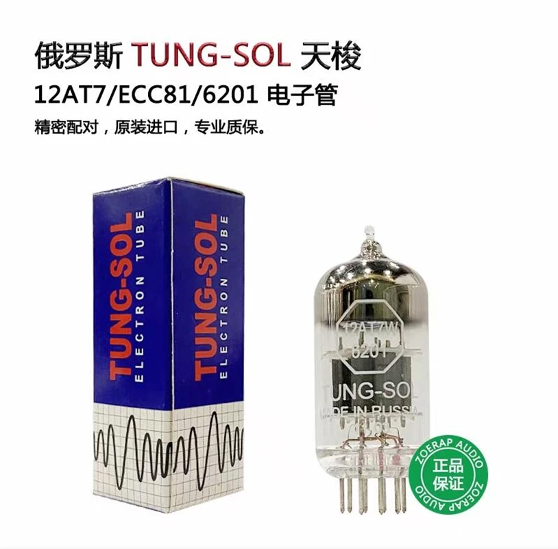 Russian Audio Vacuum Tube Full Series 12AX7 12AU7 6189 12AT7 6201 Direct Drop-In Upgrade Parts for Amplifier