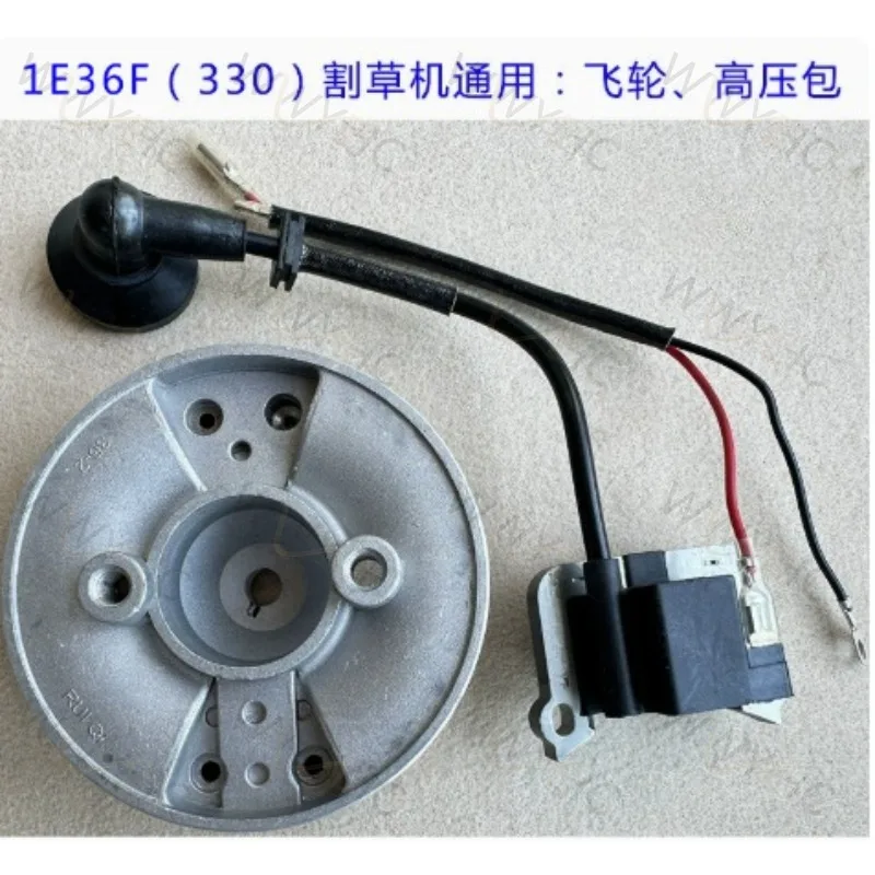 Suitable for 1E36F 2 Stroke Engine 330 Backpack Brush Cutter Lawn Mower Igniter High Voltage Coil Flywheel Spare Parts