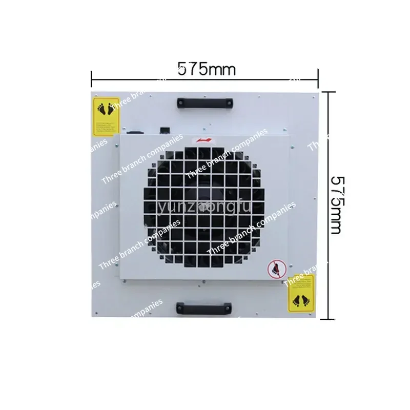 FFU Air Purifier 575*575 (2*2) FFU Fan Filter Clean Shed High Efficiency Purification Machine Hundred-Level Purification 220V