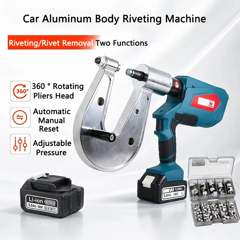 Car Aluminum Body Hydraulic Riveting Machine Aluminum Rivets Electric Riveting Gun Sheet Metal Stamping Riveting Tools 150*65mm — купить у AliExpress WW