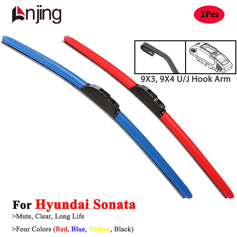 LNJING Colorful Wiper Blade For Hyundai Sonata NF LF 2005 2009 2011 2012 2013 2015 2016 2017 2018 2022 2023 2024 Car Accessories