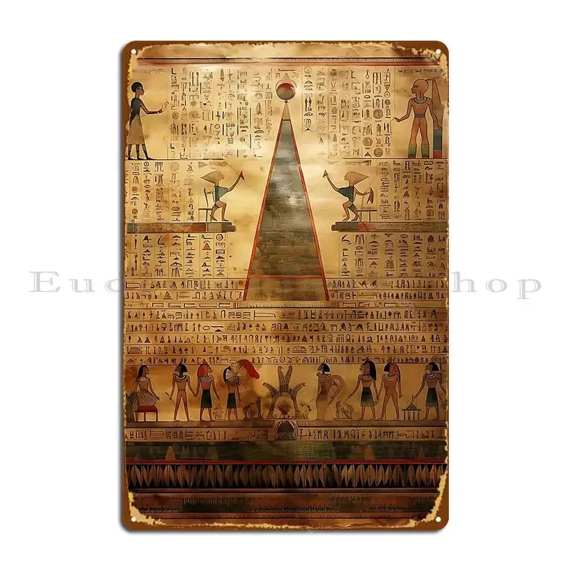 Ancient Egyptian Mu…