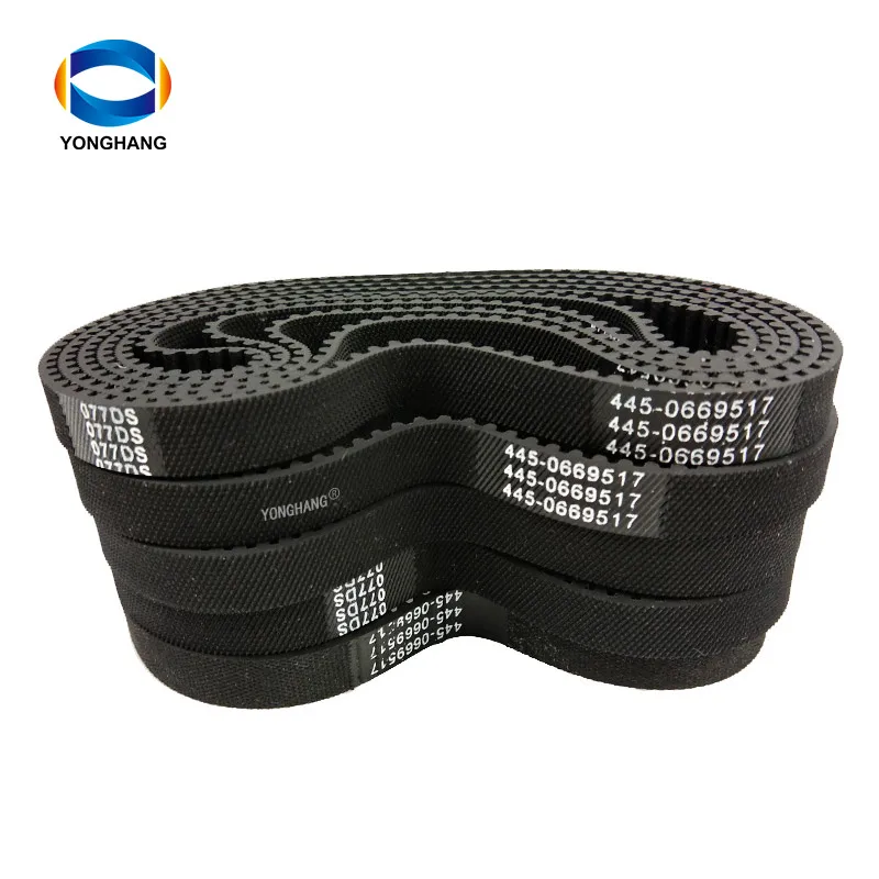 Atm/Ncr Belts Verti… - image