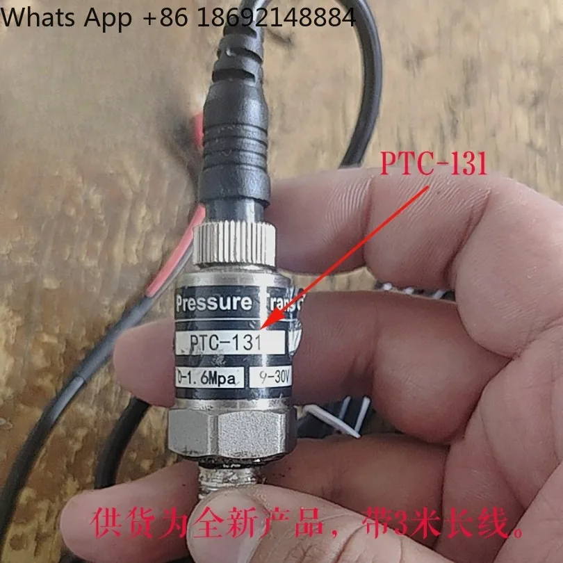Pressure Transmitter PTC-13133ⅰ 1300 PTC SERIES Industrial Hydraulic Pneumatic Pressure Sensor
