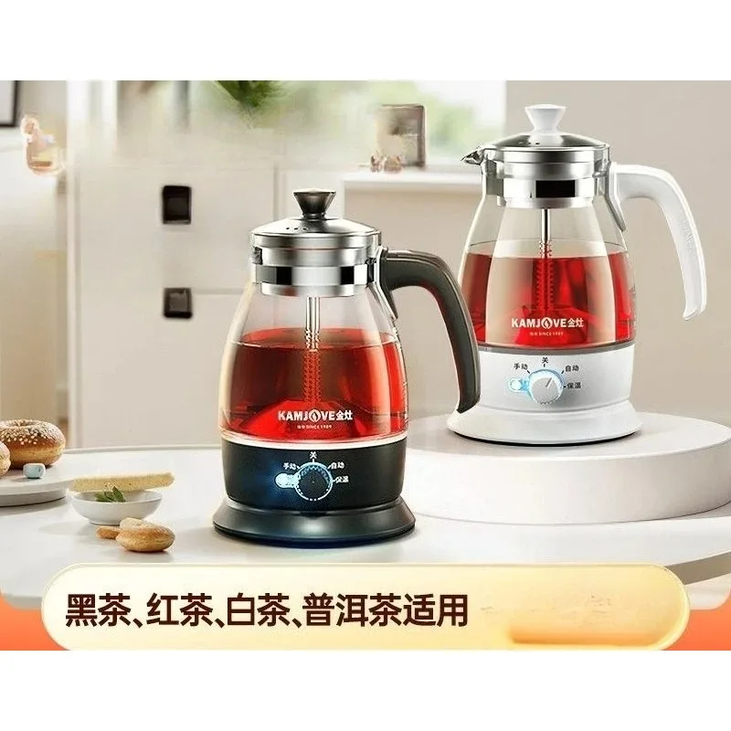 1L Electric Steam Spray Teapot - Glass Body with Filter, Multifunctional for Boiling Tea & Water | Home/Office Thermo Po