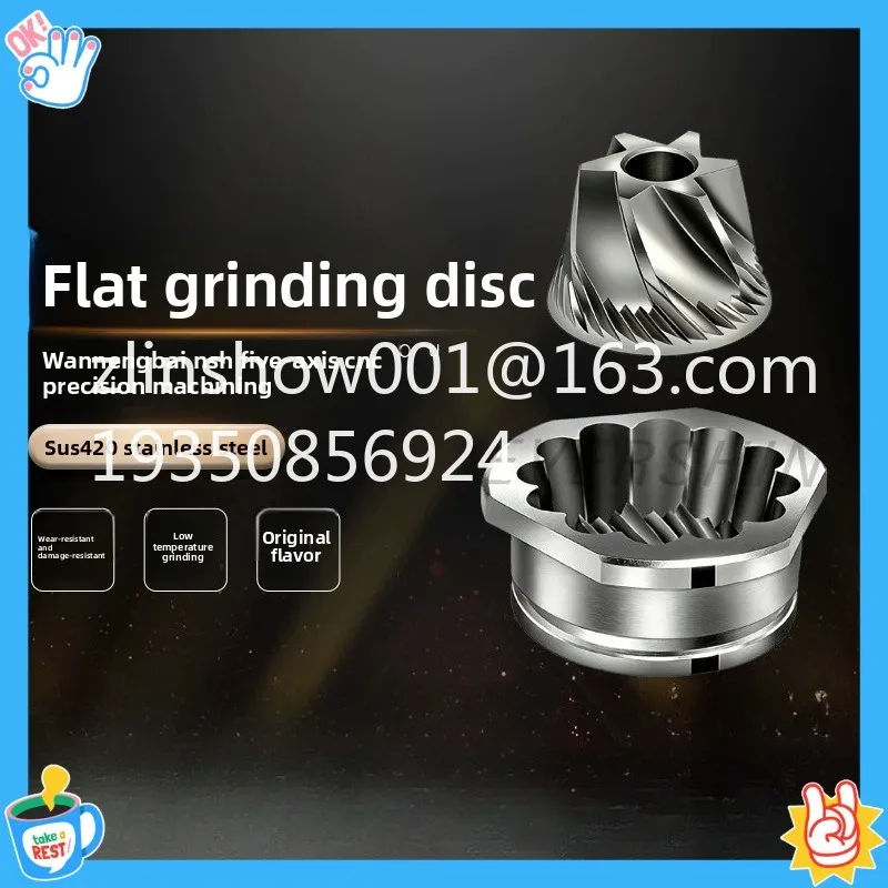 48Mm bean grinder cone knife cone grinding stainless steel five-core coffee grinding disc