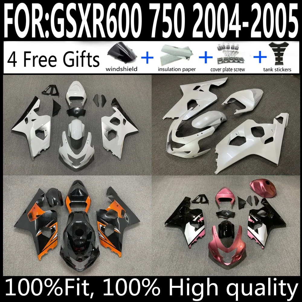 

Professional GSXR 600 750 2004-2005 Full Bodywork Set - UV Protected Paint
