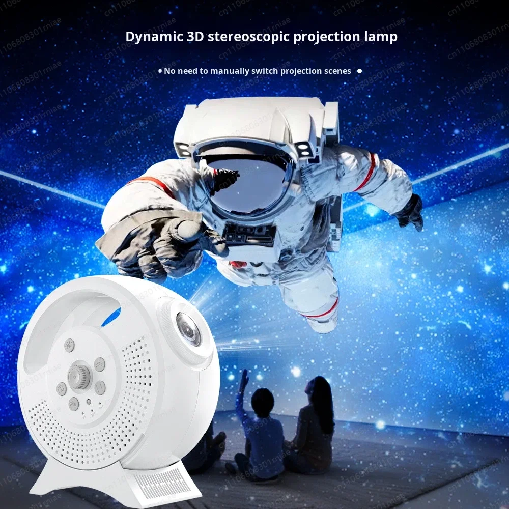 3D Dynamic Space Starry Sky Projection - Home Decoration Romantic Atmosphere Device with Dynamic Scenes