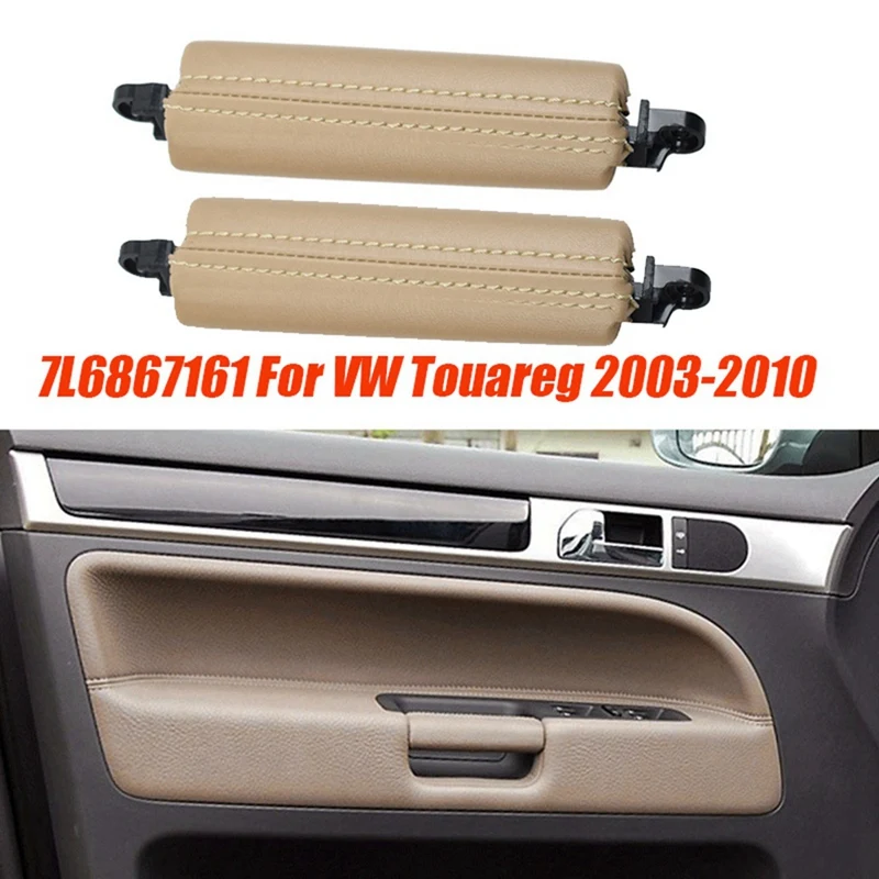 2PCS Car Front Door Handle Pull Trim PU Leather 7L6867161 For VW Touareg 2003-2010 Side Door Handle Inner LHD RHD