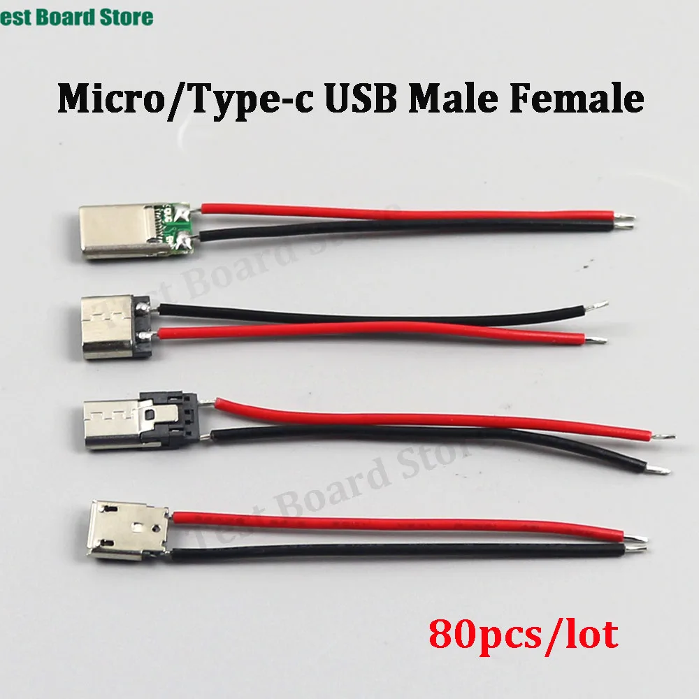 80PCS/lot 2P Micro USB Male Female JACK TypeC USB Welding Wire Connector Straight For Mobile Phone Charging Port Charging Socket