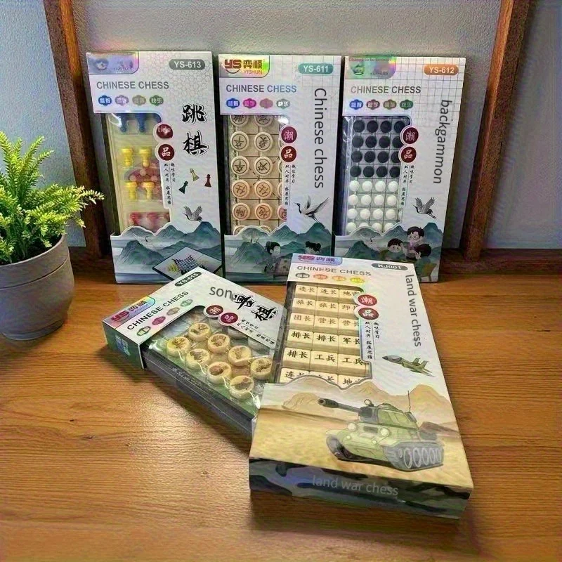 

There are many board games for Beast Fighting Chess Lu Battle Chess Gozi Chess Checkers, you can play for hours of fun! Party Ga