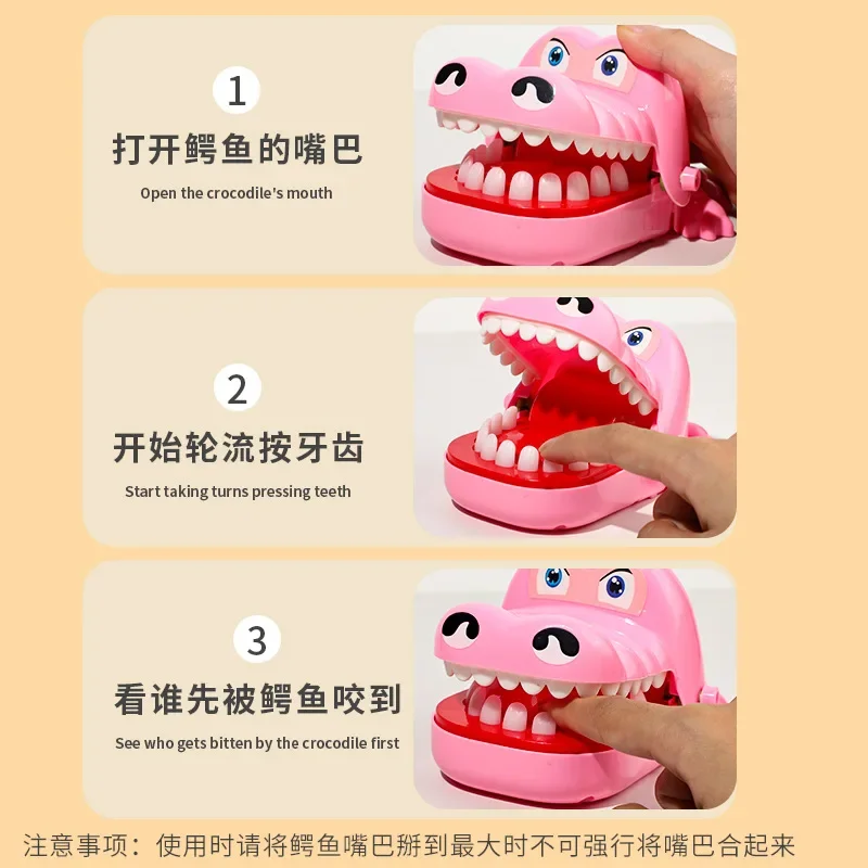 لعبة إصبع لدغة التمساح للأطفال، لعبة استخلاص الأسنان، لعبة الوالدين والطفل، لعبة التمساح اليدوية، دعائم خدعة