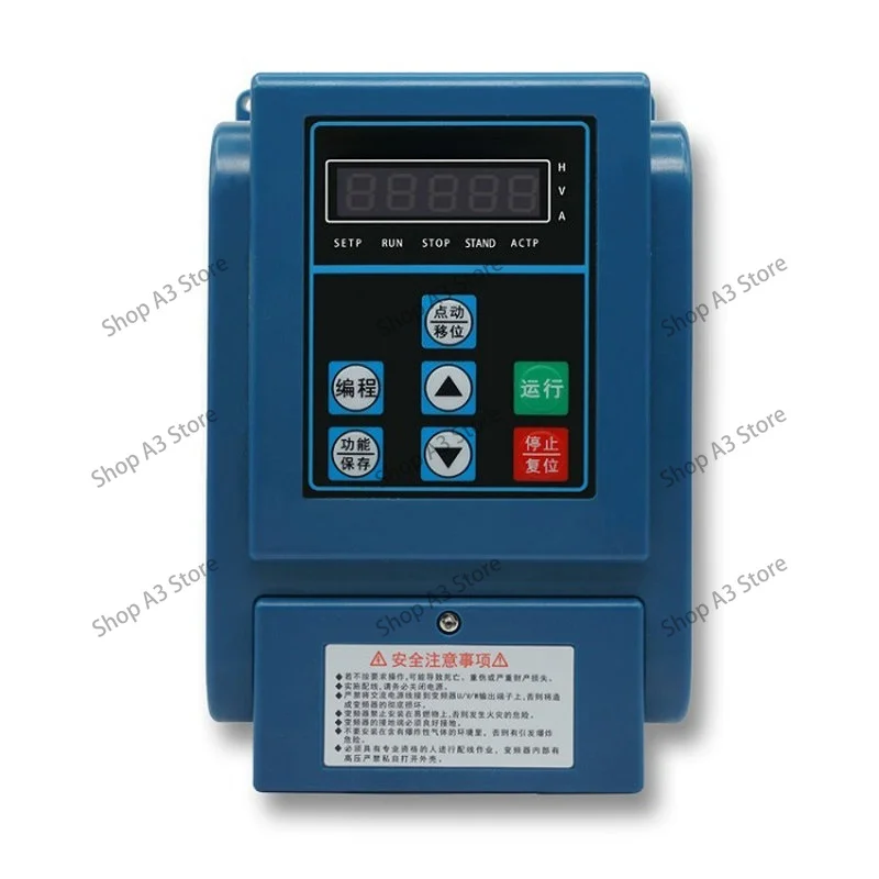 Water Pump Constant Pressure Motor Supply Special Frequency Converter 220v  0.75Kw Single Phases