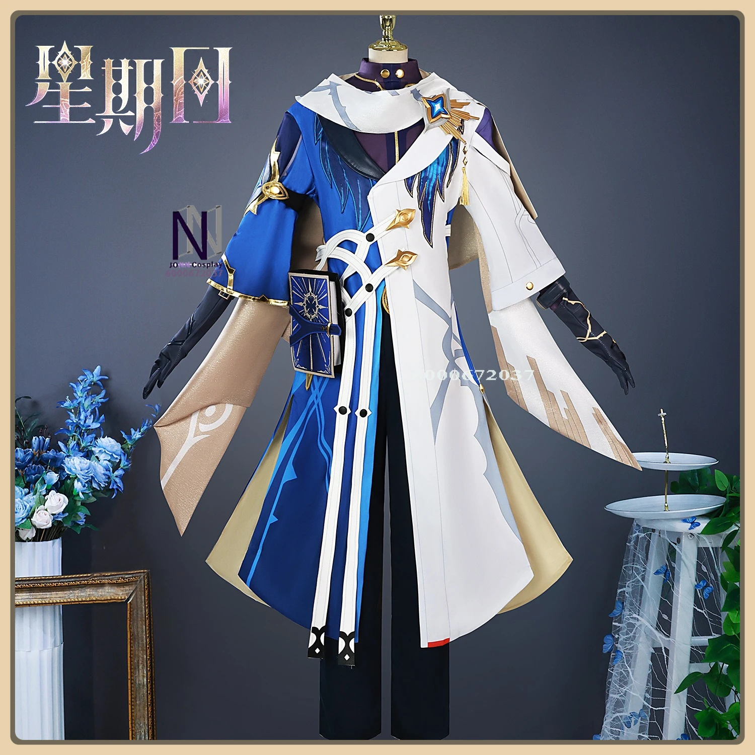 

's Sunday Cosplay Costume - High Quality Full Set Honkai: Star Rail Silver Wig Thigh Strap Role Playing Halloween Party Suit