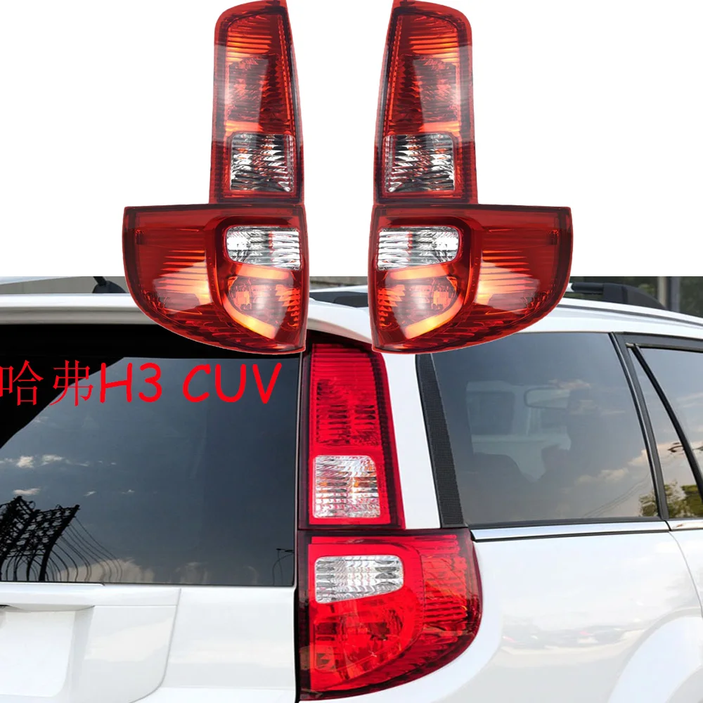 

1 шт. автомобильные аксессуары, бампер haval H3, задний фонарь Greatwall Hover h3 CUV, задний фонарь 2005 ~ 2008y для Hover h3, противотуманная фара