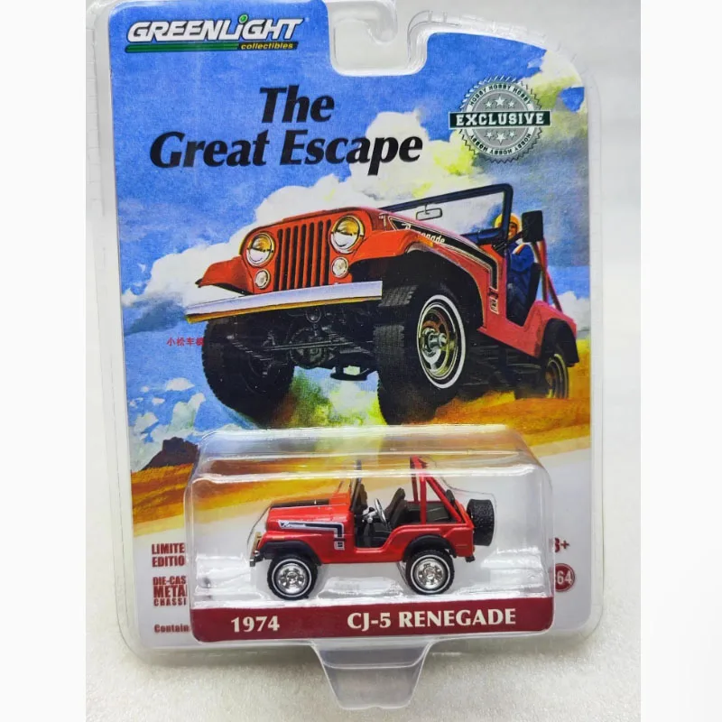 

Литой под давлением гринлайт 1:64 1974, модель модели автомобиля из сплава, статическая коллекция, украшенная Праздничная игрушка, сувенирный подарок