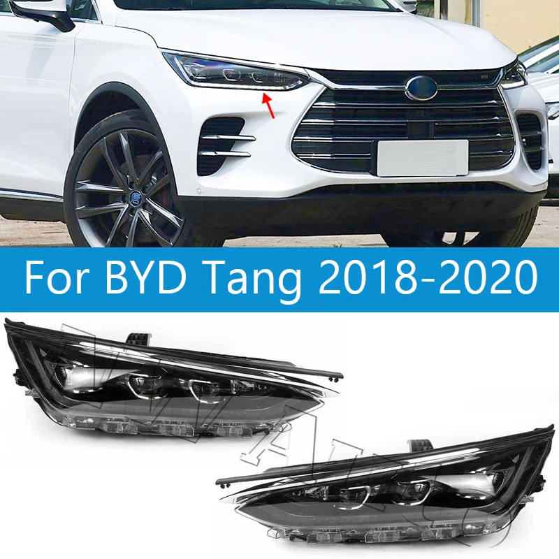 

Передняя фара для BYD Tang 2018 2019 2020, передний бампер, фара