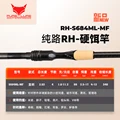 RH-S684ML-MF