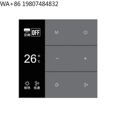 KNX System Touch Screen Smart Wall Temp Regulator Rotary Knob Controller Underfloor Warm HVAC Home Hotel Control Panel