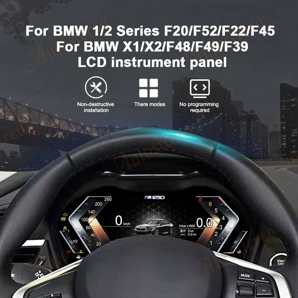 عداد السرعة Carplay نسخة لسيارات BMW 1 F20 F21 F22 F52 X1 F48 مجموعة رقمية للسيارة قمرة القيادة الافتراضية مشغل وسائط متعددة CP لوحة القيادة