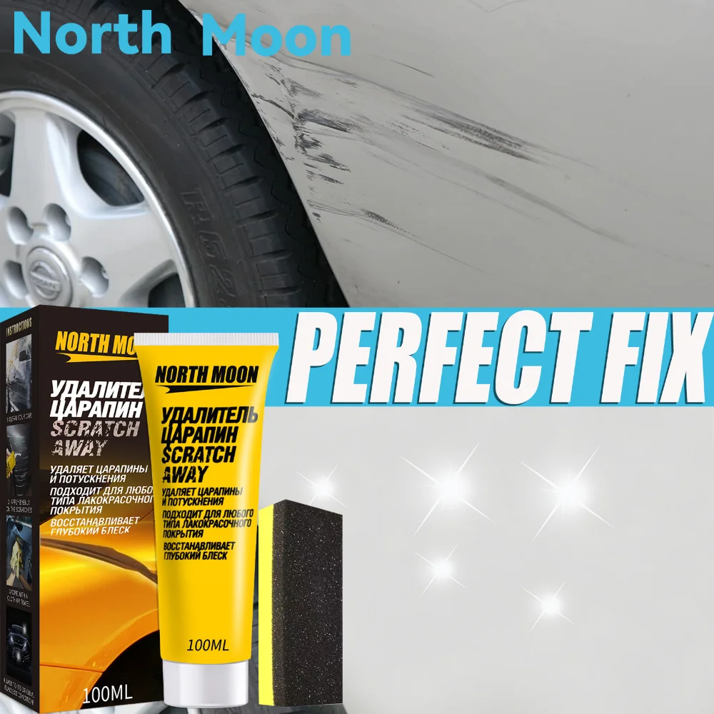 Geruiou Automotive Scratch Repair Paste Automotive Paint Scratch Removal Polishing Paste Automotive Paint Scratch Removal