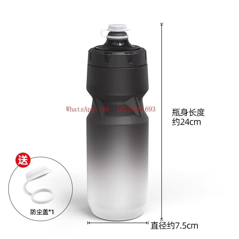 

Велосипедная фляга большой емкости, с термоизоляцией и защитой от протечек