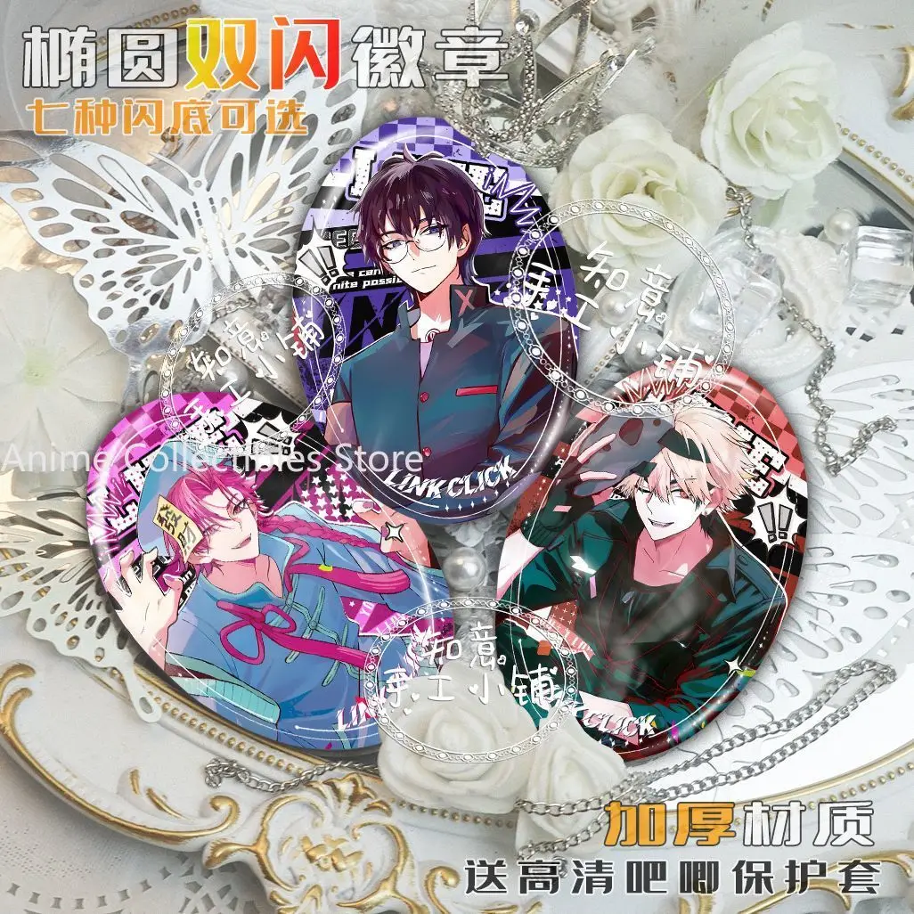 

Link Click Xavier Felix аниме значок жесть эллипс брошь мультяшная фигурка значки рюкзак одежда булавка на лацкан реквизит