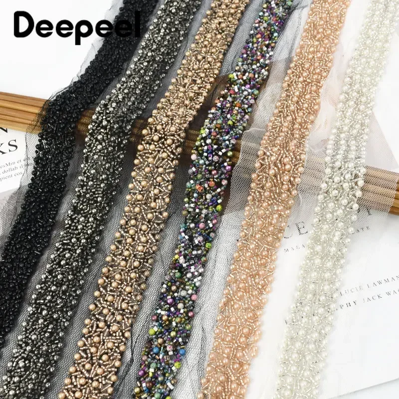 

2/4Yards 3cm Pearl Lace Trim Clothes Wedding Decoration Laces Trimming Ribbon Sewing Fabric DIY Clothing Material Accessories