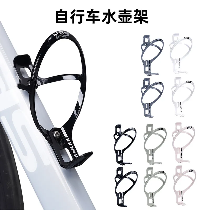 

Enlee R 90 Bicycle Water Bottle Cage Clip On Universal Water Bottle Holder For Road Mountain Bike Cycling Accessory