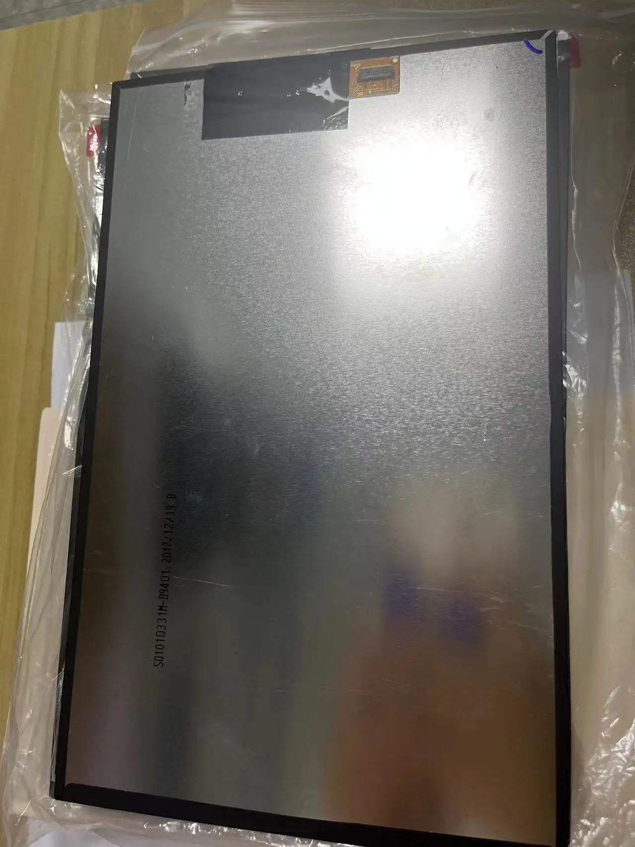 

SQ101Q331M-D9401 10.1 INCH