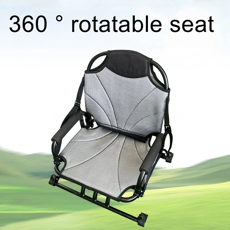 Beach chair kayak backrest 360 degree rotatable SUP paddle board kayak assault boat aluminum seat