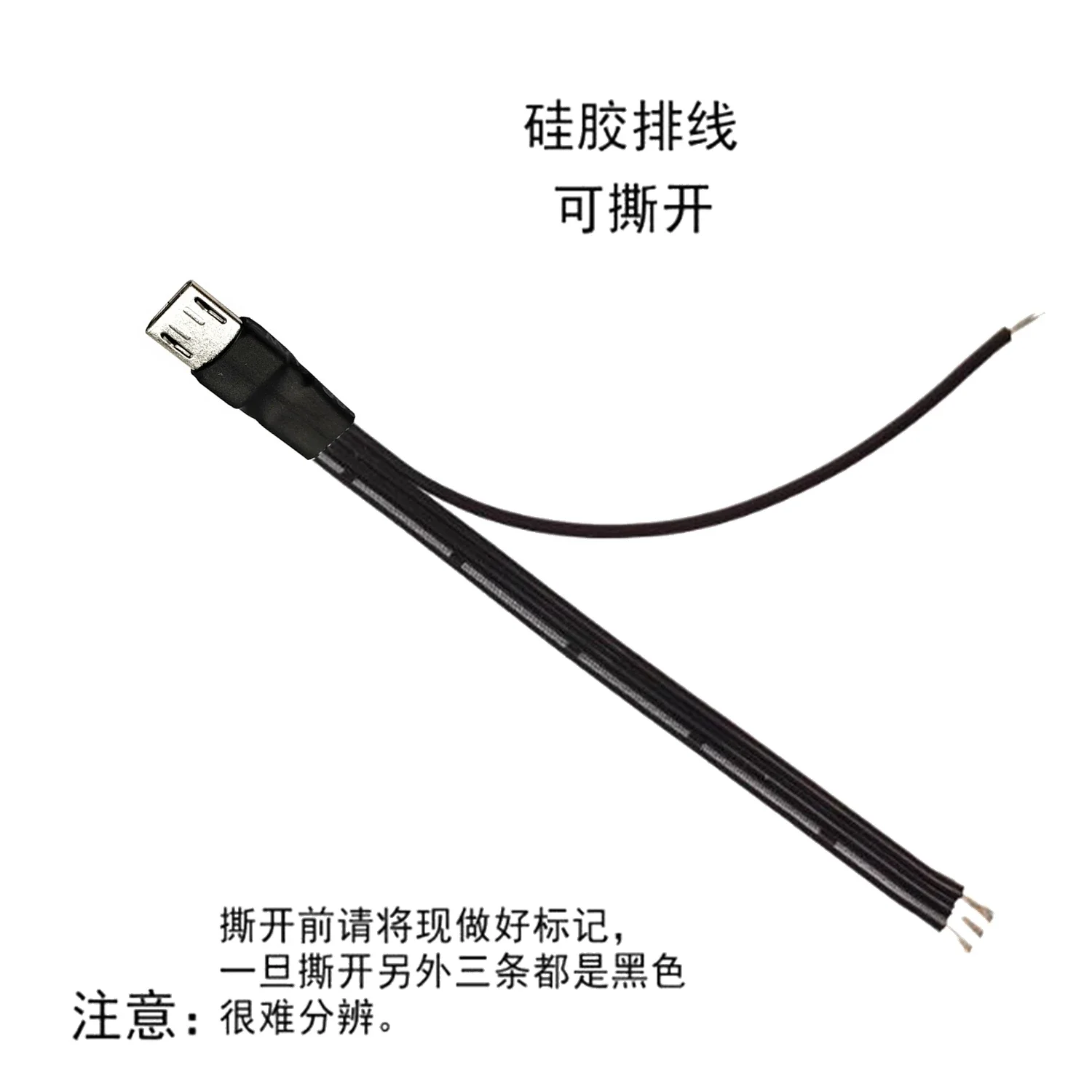 2-шт-5-см-3-м-usb-кабель-для-передачи-данных-android-micro-mini-type-c-односторонний-с-луженой-жилой-4-жильный-для-пайки