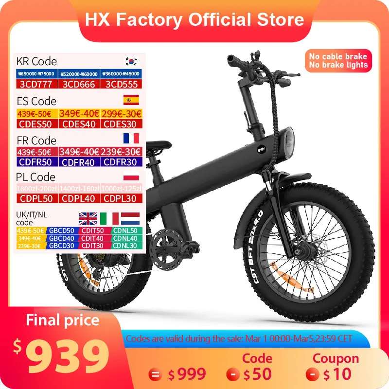 HX Q3 산악 전기 자전거 2000W 성인 전기 자전거 48V 20AH Ebike 20인치 타이어 오프로드 fatbike City e 자전거