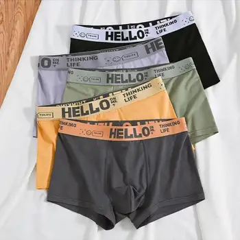 남성용 통기성 메쉬 팬티, 아이스 실크 사각 팬티, 남성 속옷, Ropa 속옷, 남성용 반바지