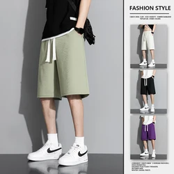 Summer Men's New Stylish Shorts Drawstring Sports Youthful Vitality Solid Color Pockets Loose Daily Casual Wide Leg Knee Pants