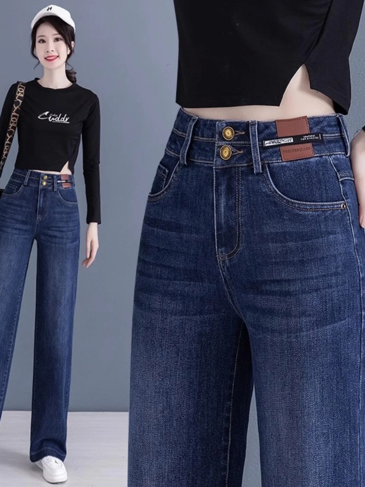 

plus Size Straight Leg Denim Jeans Women's Fleece Lined Thickened Pear Shape Slimming Trousers High Waist Long Pants Deep Color