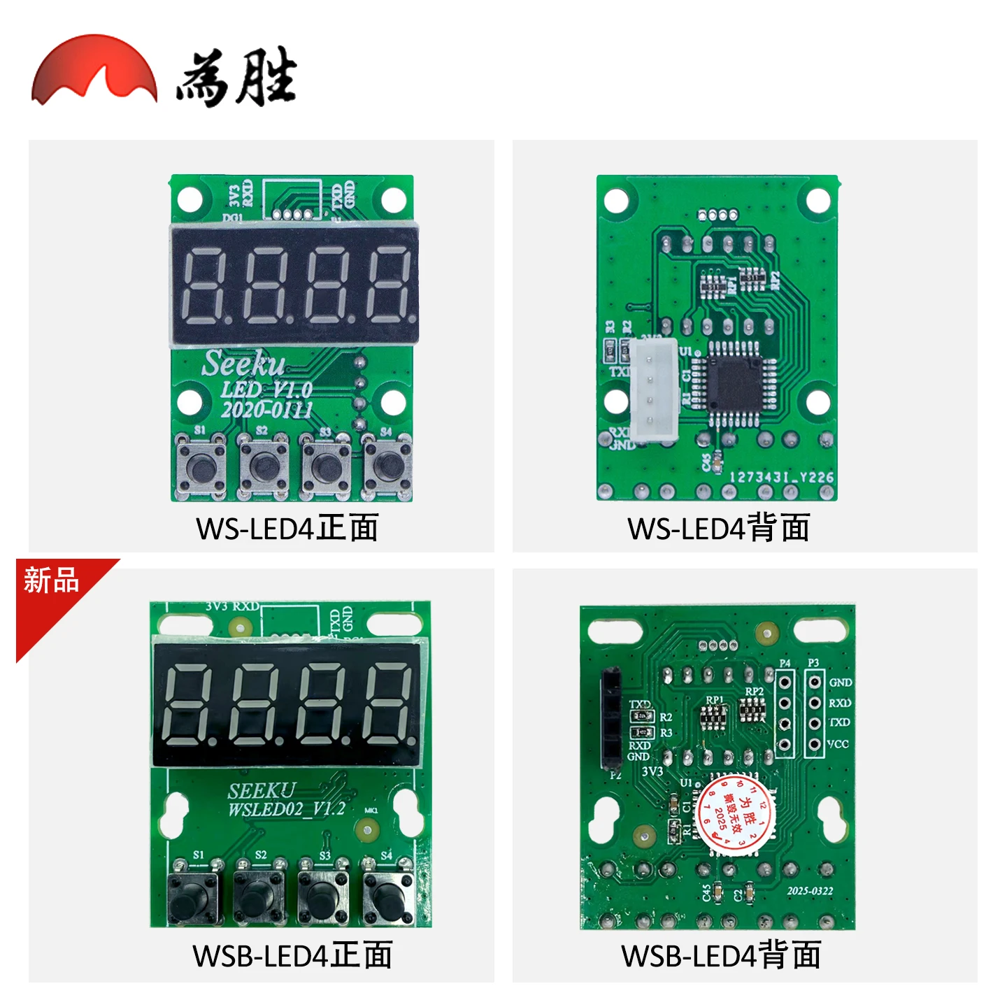 Digitales Röhren-LED-Display WSLED4 4-stelliges digitales Röhrendisplay Keine Programmierung erforderlich Plug-in-Display