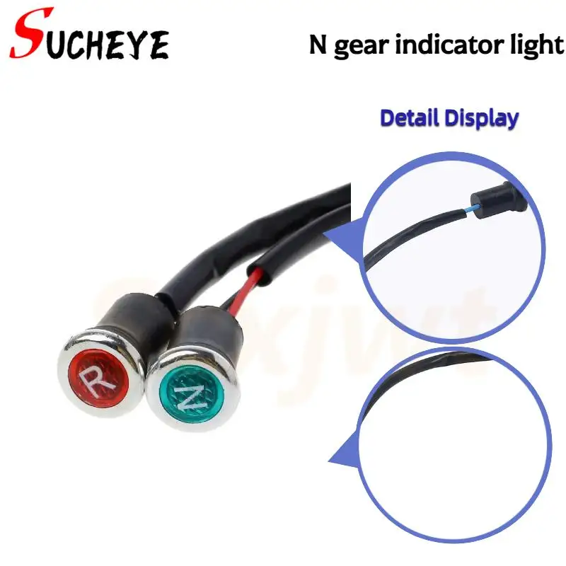 ATV Reverse & Neutral Light Indicator For 90/110/125/150/200/250/300cc ATV Quad Sunl/Taotao/Eagle/Loncin Etc DC 12V