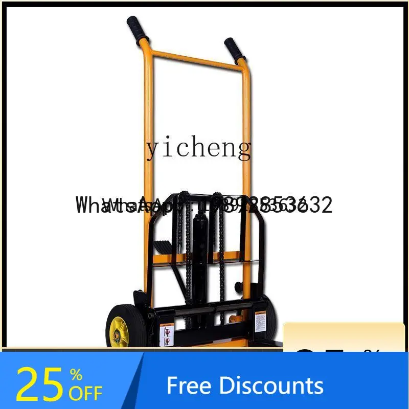 

A1 Manual Small Forklift Household Light Miniature Stacker Hydraulic Handling Stacker Rising Truck Loading and Unloading