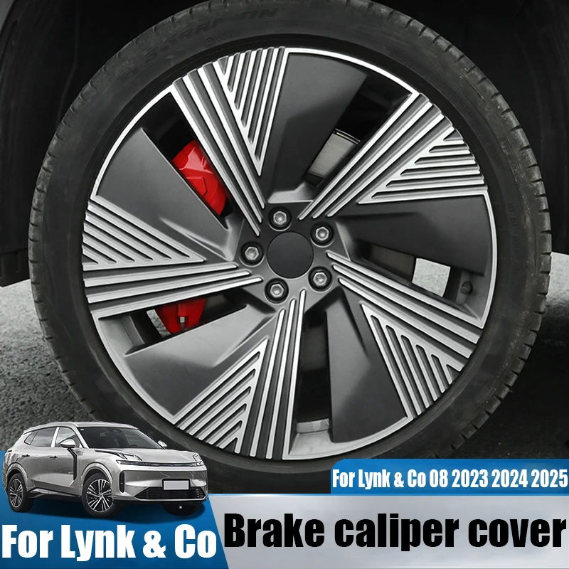 

Для Lynk & Co 08 2023 2024 2025 крышка тормозного суппорта из алюминиевого сплава модифицированная защита ступицы колеса аксессуары для наружного украшения